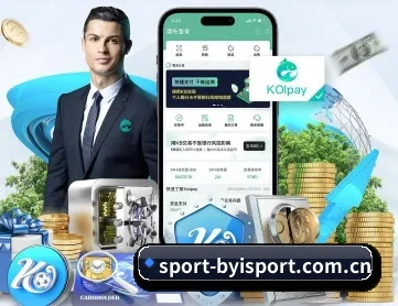 sport-byisport.com.cn APP 深度功能